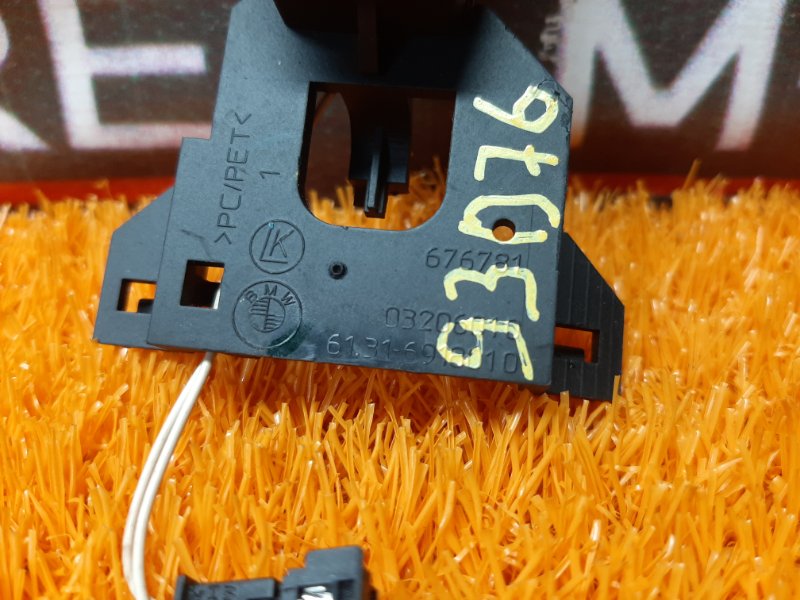 Кнопка регулировки руля, 300 рублей, Красноярск