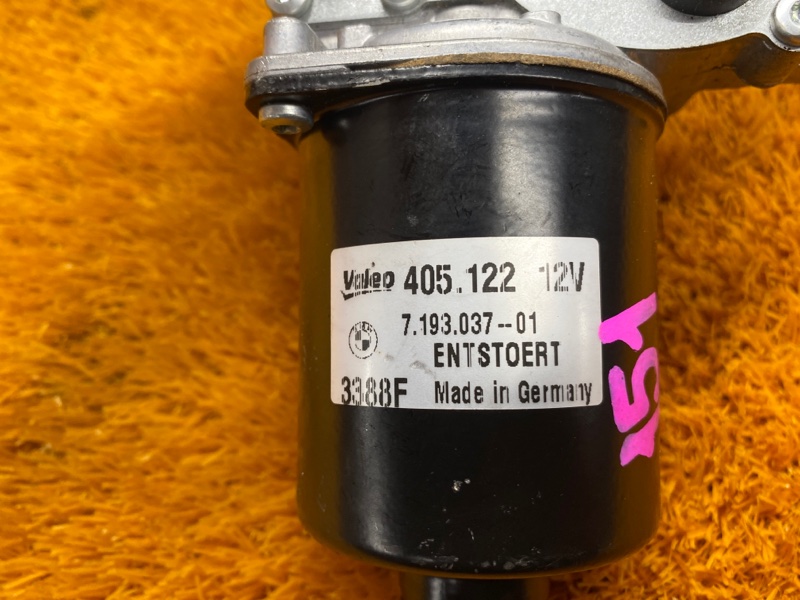 Мотор стеклоочистителя, 860 рублей, Красноярск