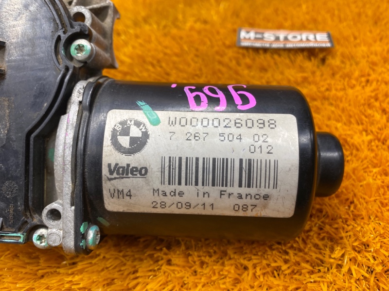 Мотор стеклоочистителя, 1620 рублей, Красноярск