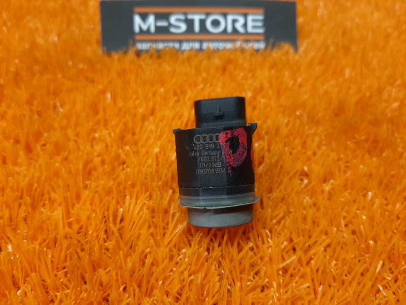 Датчик парковки , парктроник, 900 рублей, Красноярск