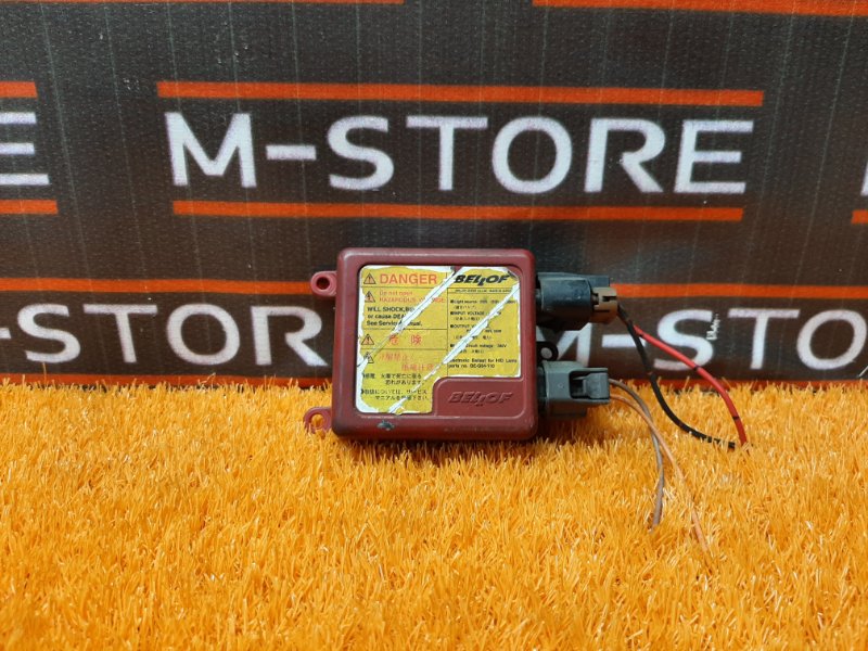 блок ксенона, 350 рублей, Красноярск