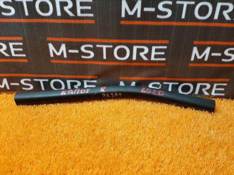 Уплотнитель капота, 340 рублей, Красноярск