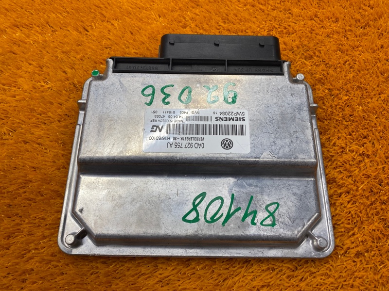 Блок управления раздаточной коробкой, 800 рублей, Красноярск