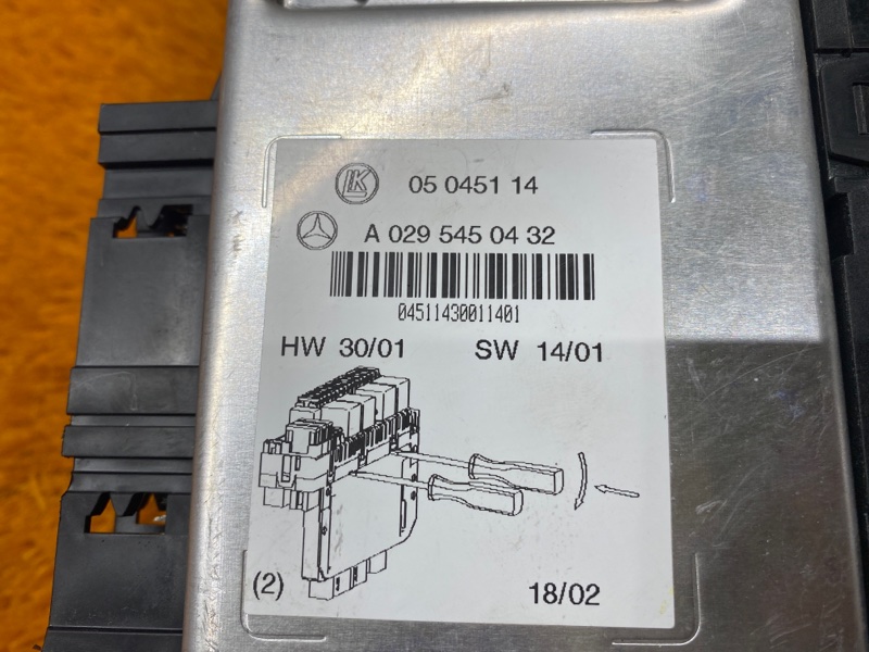 Блок предохранителей SAM, 2500 рублей, Красноярск