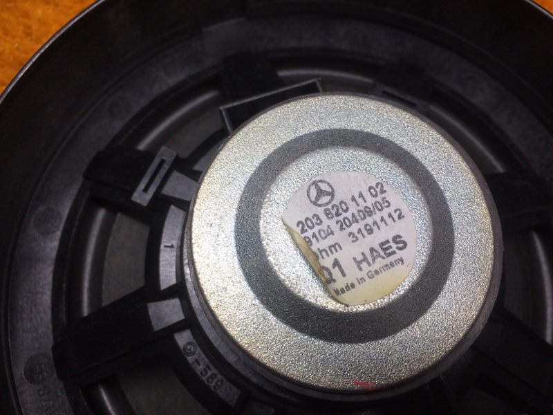 Динамик, 2000 рублей, Красноярск