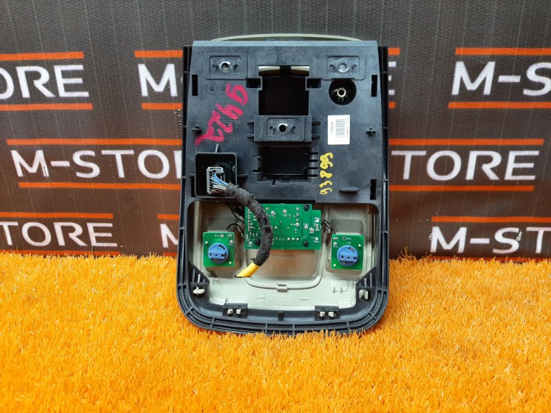 плафон освещения, 980 рублей, Красноярск