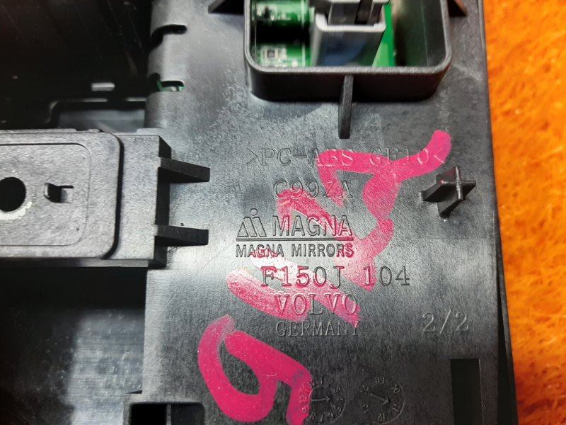 плафон освещения, 980 рублей, Красноярск