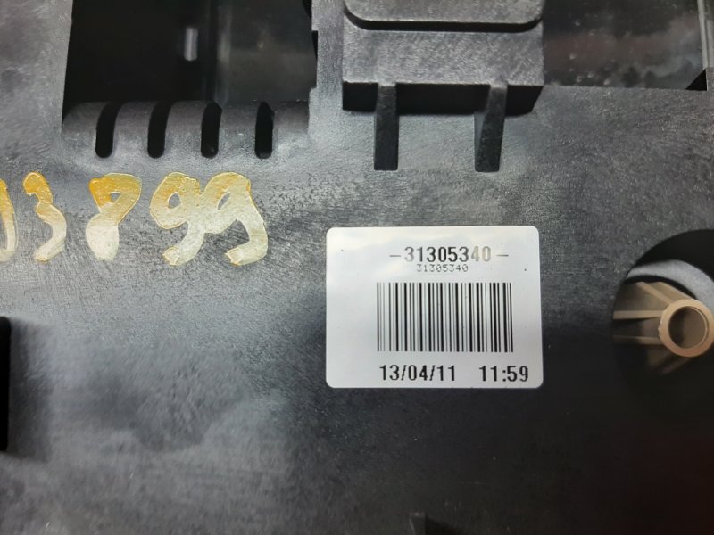 плафон освещения, 980 рублей, Красноярск