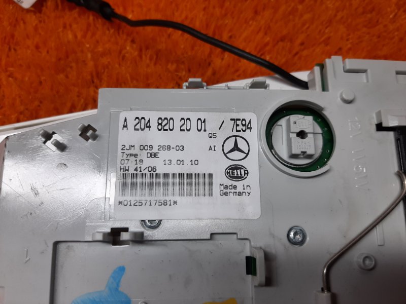 плафон освещения, 1000 рублей, Красноярск