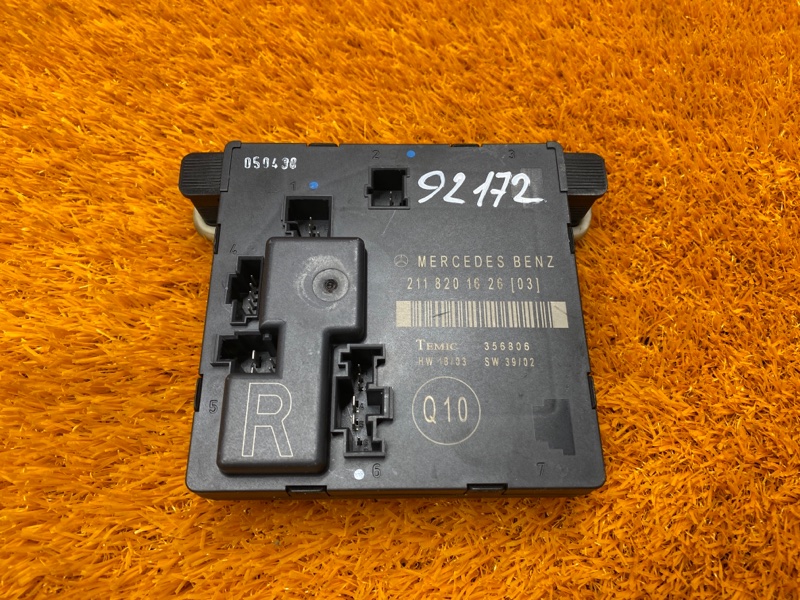 Блок управления дверью, 350 рублей, Красноярск