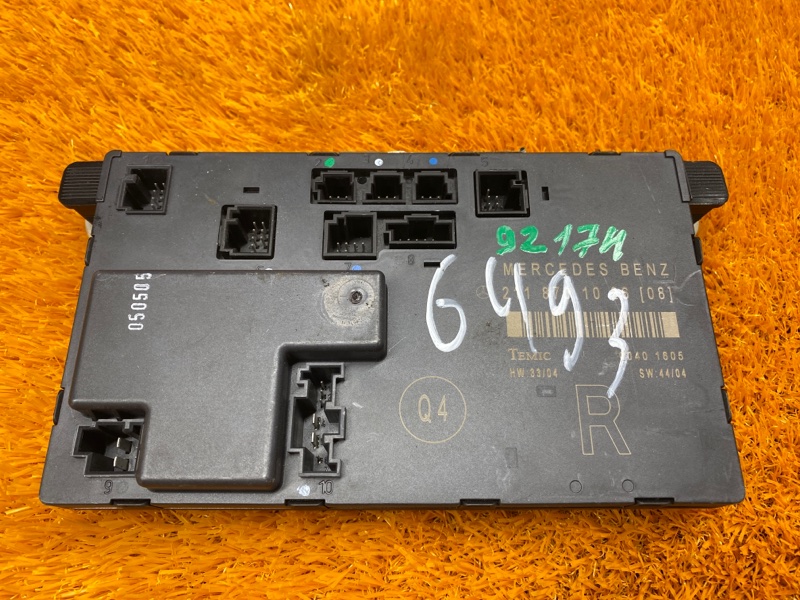 Блок управления дверью, 670 рублей, Красноярск