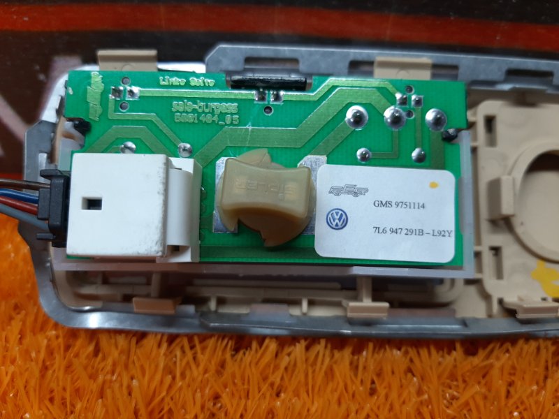 плафон освещения, 200 рублей, Красноярск