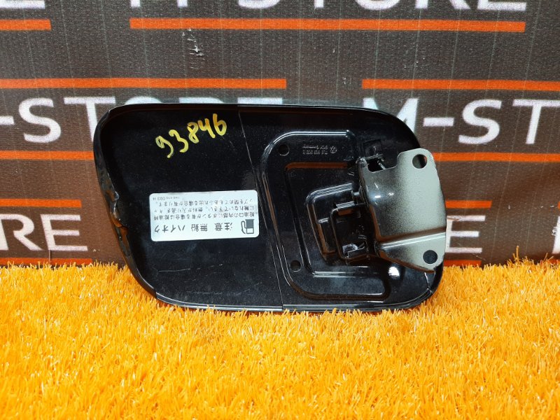 лючок бензобака, 540 рублей, Красноярск