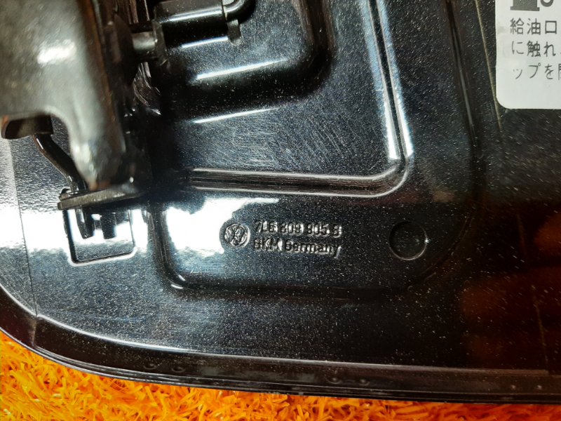 лючок бензобака, 540 рублей, Красноярск