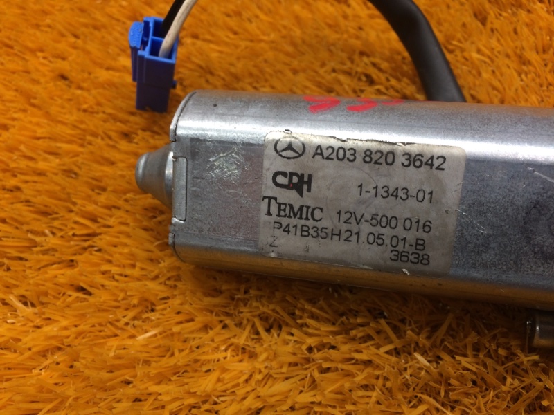 мотор регулировки сидений, 630 рублей, Красноярск