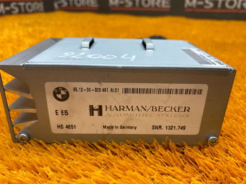 Усилитель звука, 980 рублей, Красноярск