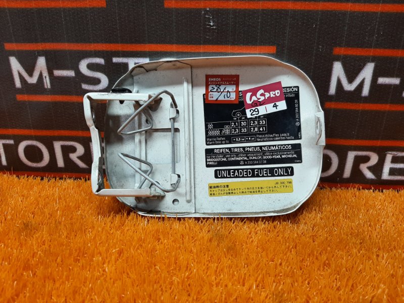 лючок бензобака, 540 рублей, Красноярск