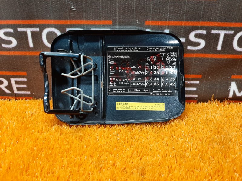 лючок бензобака, 500 рублей, Красноярск