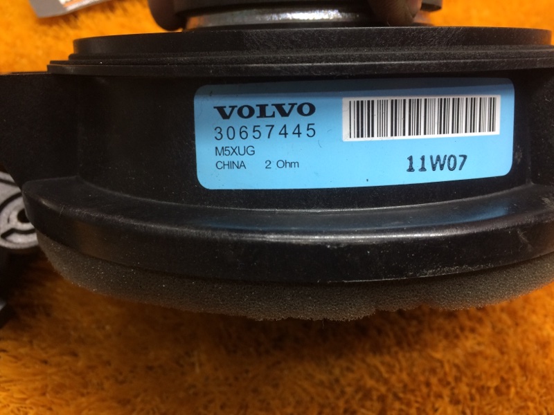 Динамик, 2000 рублей, Красноярск