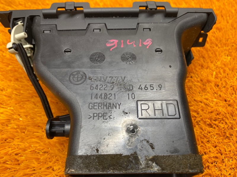 дефлектор воздушный, 350 рублей, Красноярск