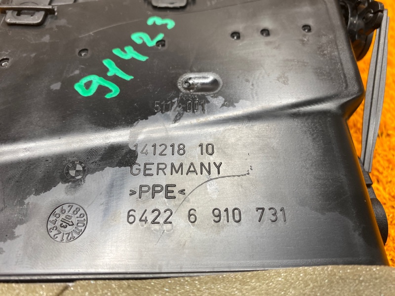 дефлектор воздушный, 200 рублей, Красноярск