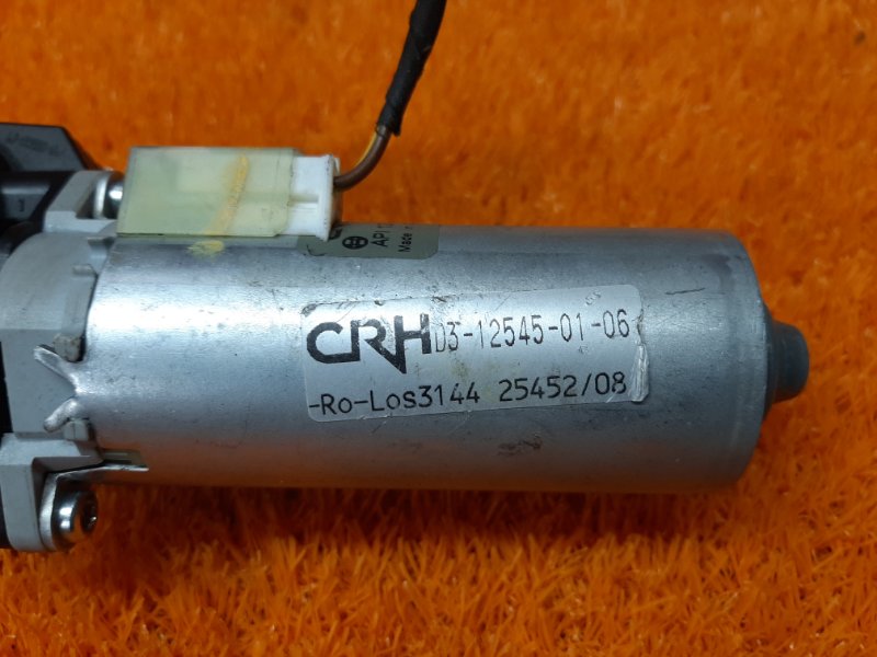 мотор регулировки сидений, 630 рублей, Красноярск