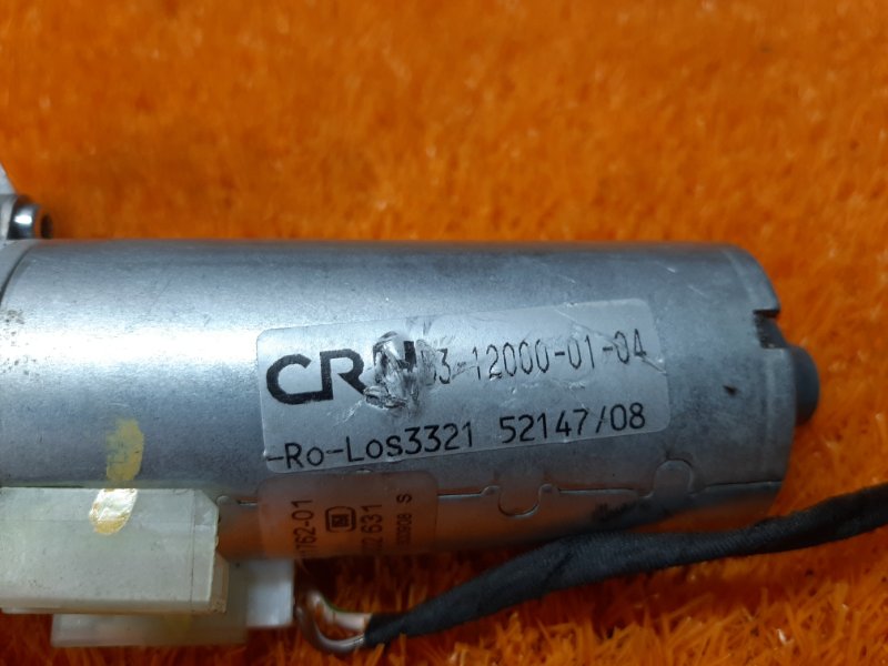 мотор регулировки сидений, 630 рублей, Красноярск