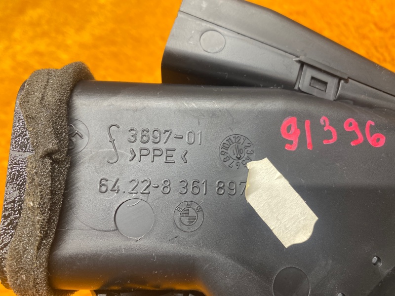 дефлектор воздушный, 300 рублей, Красноярск