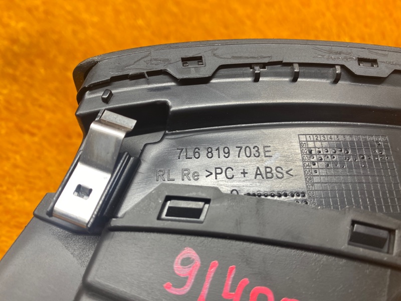 дефлектор воздушный, 350 рублей, Красноярск