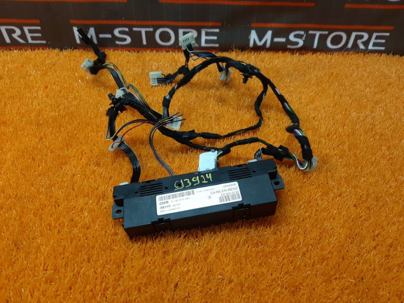 Блок управления заслонками печки, 300 рублей, Красноярск