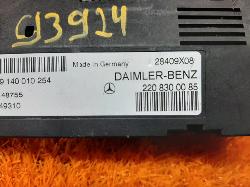 Блок управления заслонками печки, 300 рублей, Красноярск