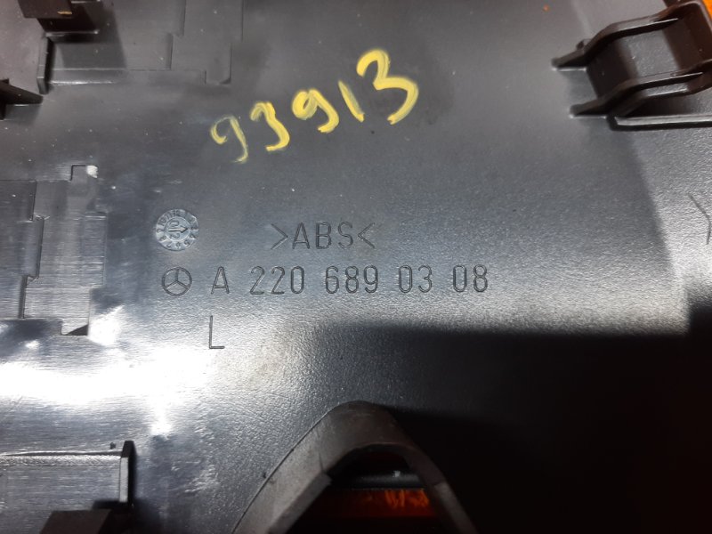 накладка панели, 340 рублей, Красноярск