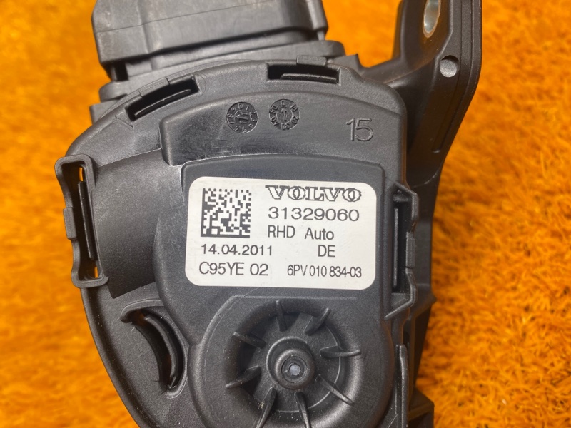 педаль газа, 1400 рублей, Красноярск