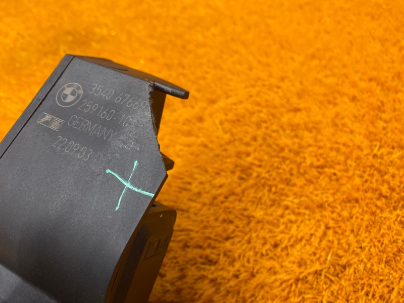 педаль газа, 500 рублей, Красноярск