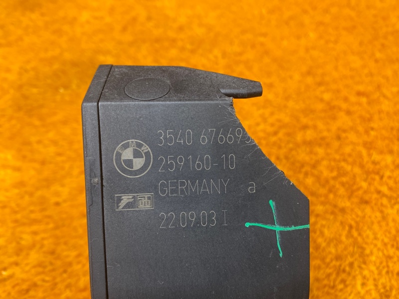 педаль газа, 500 рублей, Красноярск