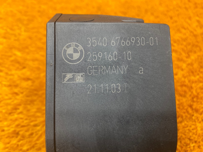 педаль газа, 500 рублей, Красноярск