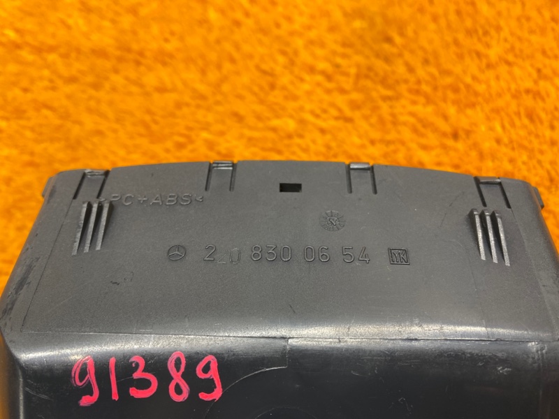 дефлектор воздушный, 600 рублей, Красноярск