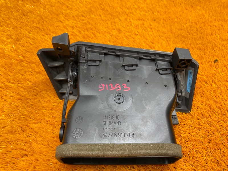 дефлектор воздушный, 200 рублей, Красноярск