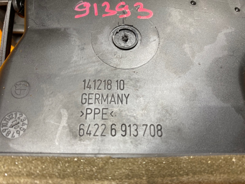 дефлектор воздушный, 200 рублей, Красноярск