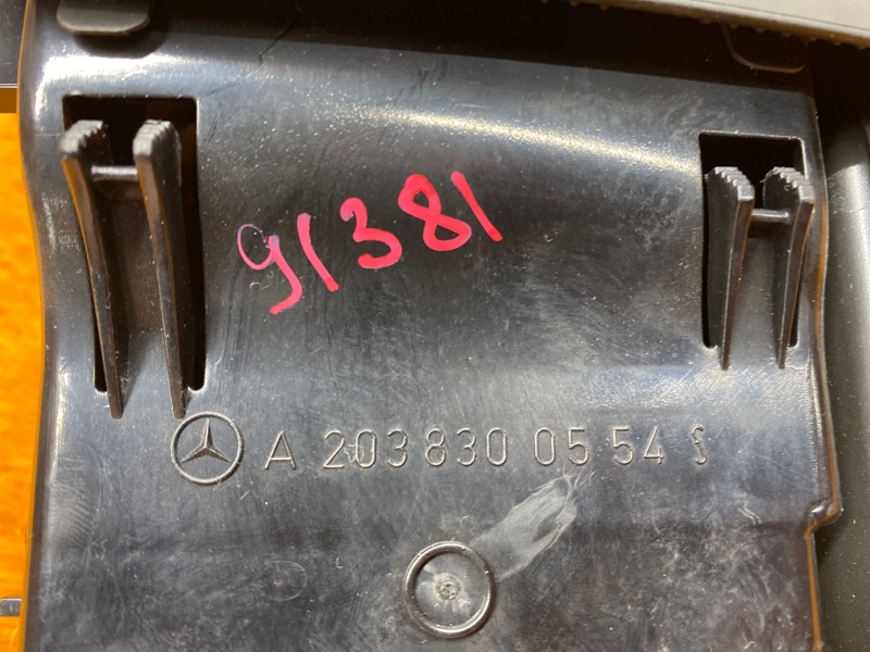 дефлектор воздушный, 300 рублей, Красноярск