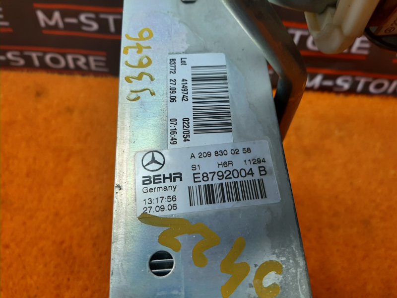 испаритель кондиционера, 630 рублей, Красноярск