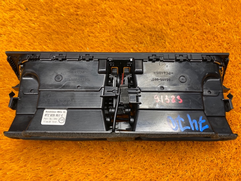 дефлектор воздушный, 600 рублей, Красноярск