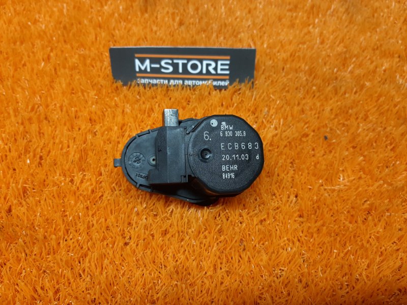 привод заслонки отопителя, 340 рублей, Красноярск