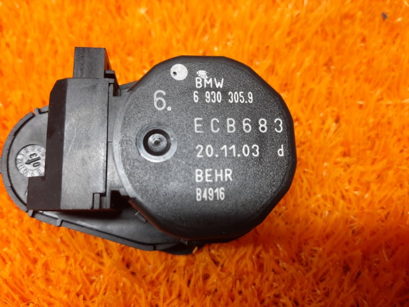 привод заслонки отопителя, 340 рублей, Красноярск