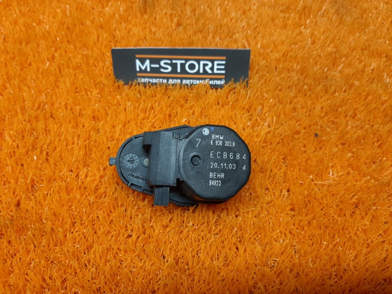 привод заслонки отопителя, 340 рублей, Красноярск