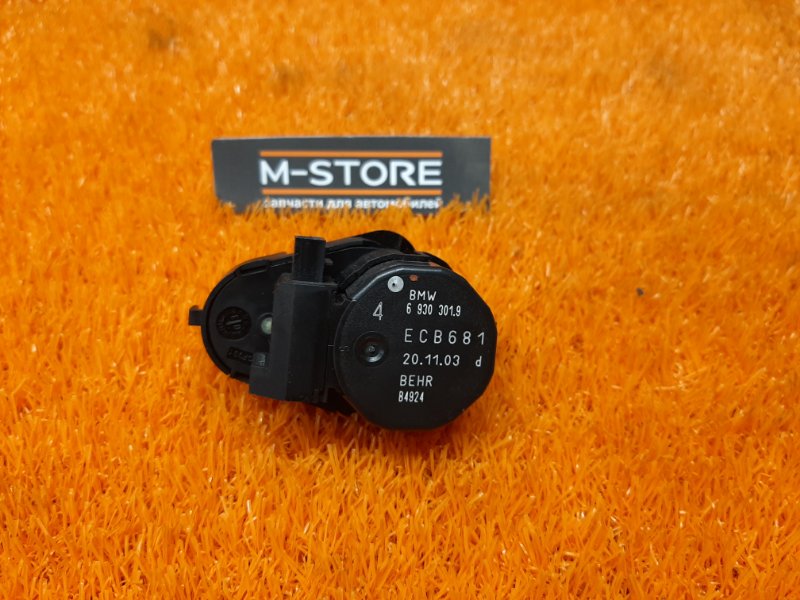 привод заслонки отопителя, 340 рублей, Красноярск