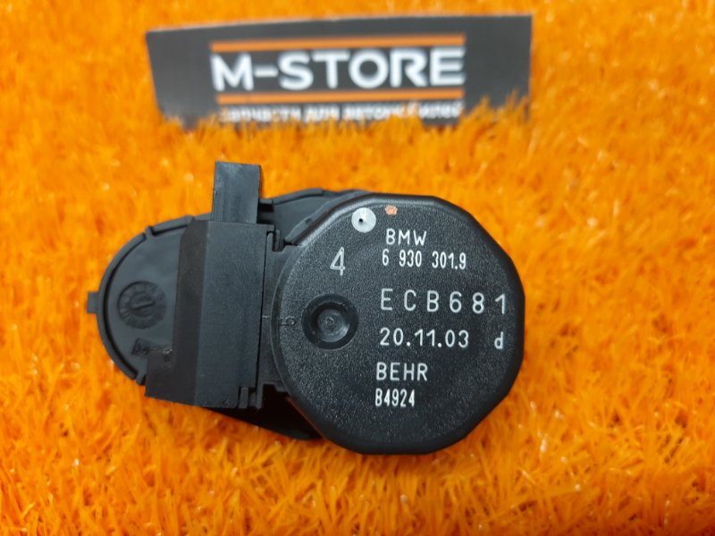 привод заслонки отопителя, 340 рублей, Красноярск