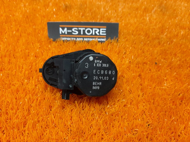 привод заслонки отопителя, 340 рублей, Красноярск