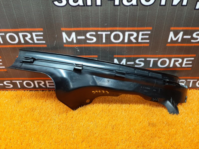 Накладка на порог салона, 350 рублей, Красноярск