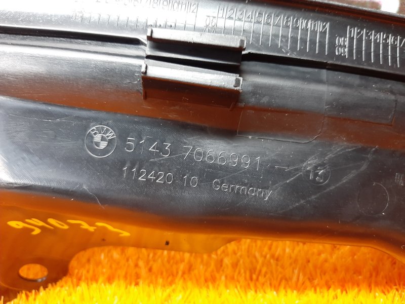 Накладка на порог салона, 350 рублей, Красноярск